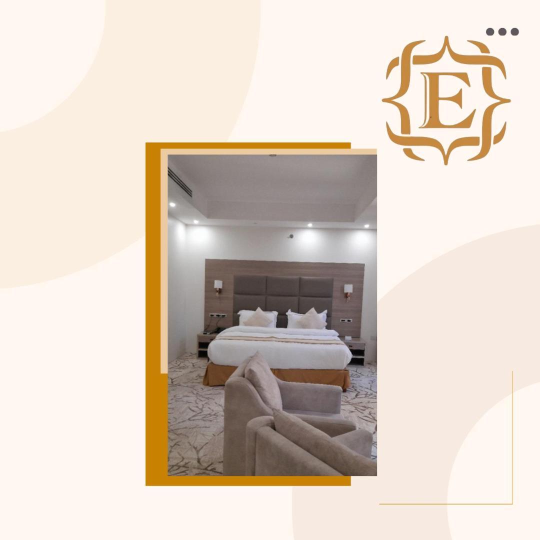 Golden Elite Hotel Ал Хубар Екстериор снимка