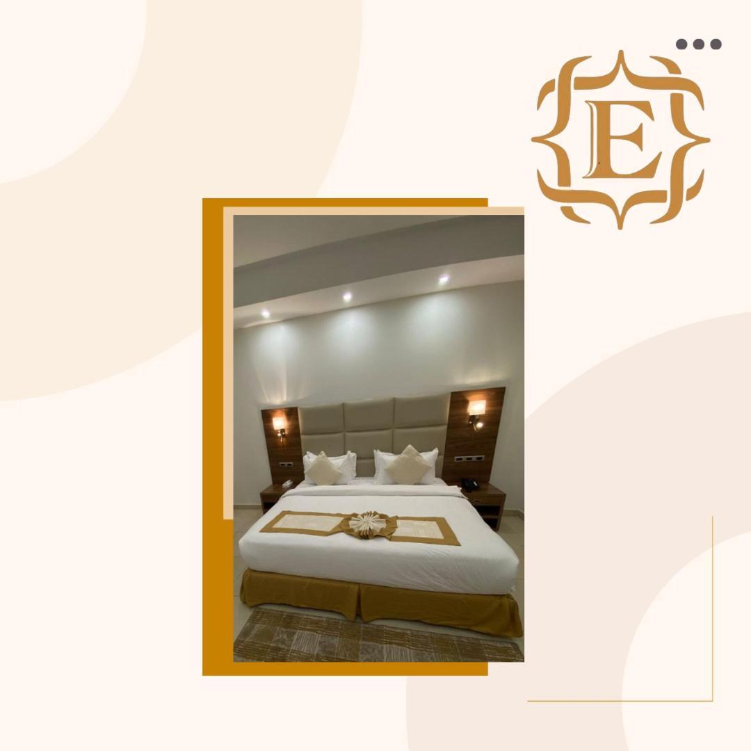 Golden Elite Hotel Ал Хубар Екстериор снимка