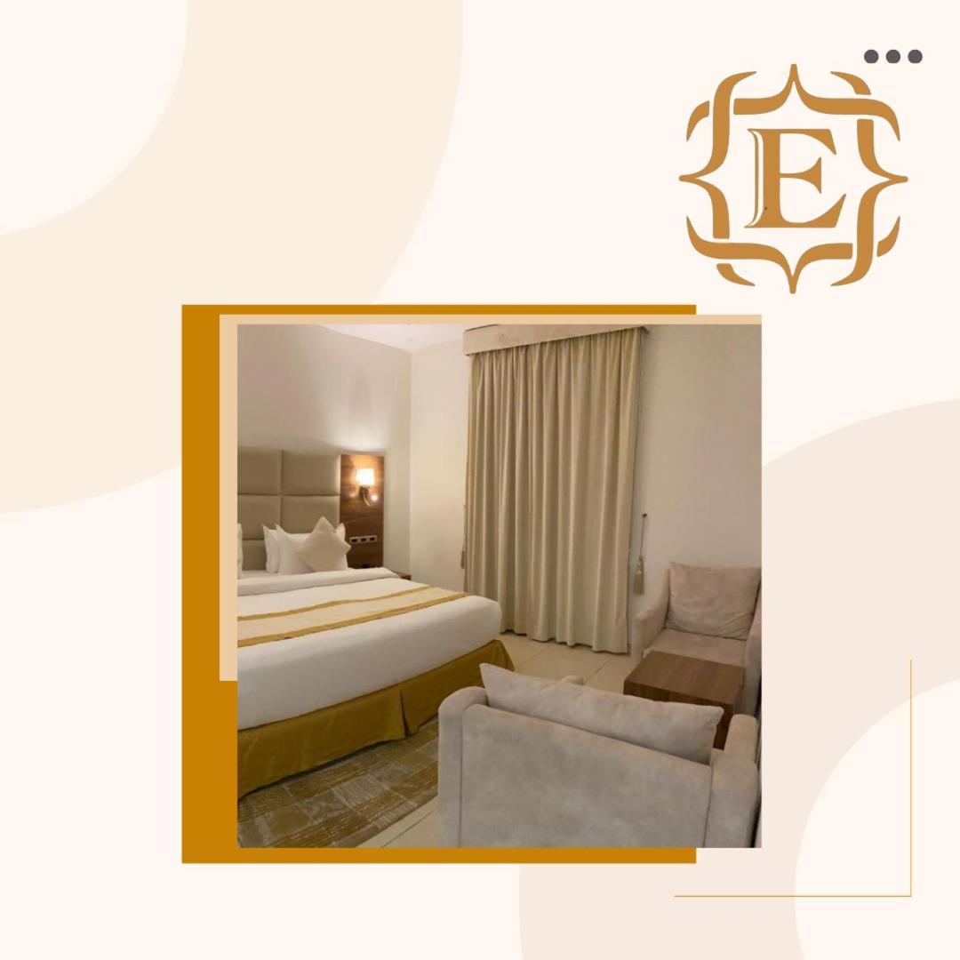 Golden Elite Hotel Ал Хубар Екстериор снимка